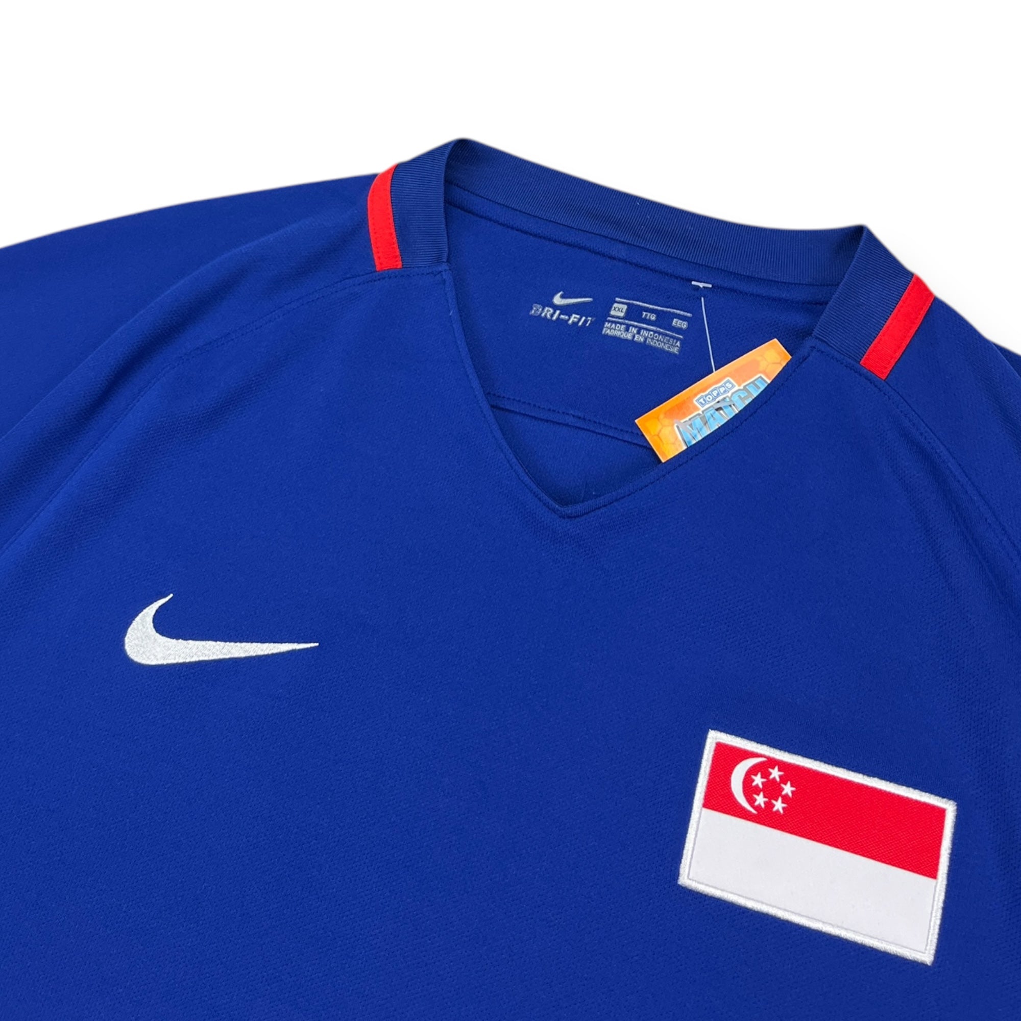 Singapore 2016 Away Shirt (XXL)