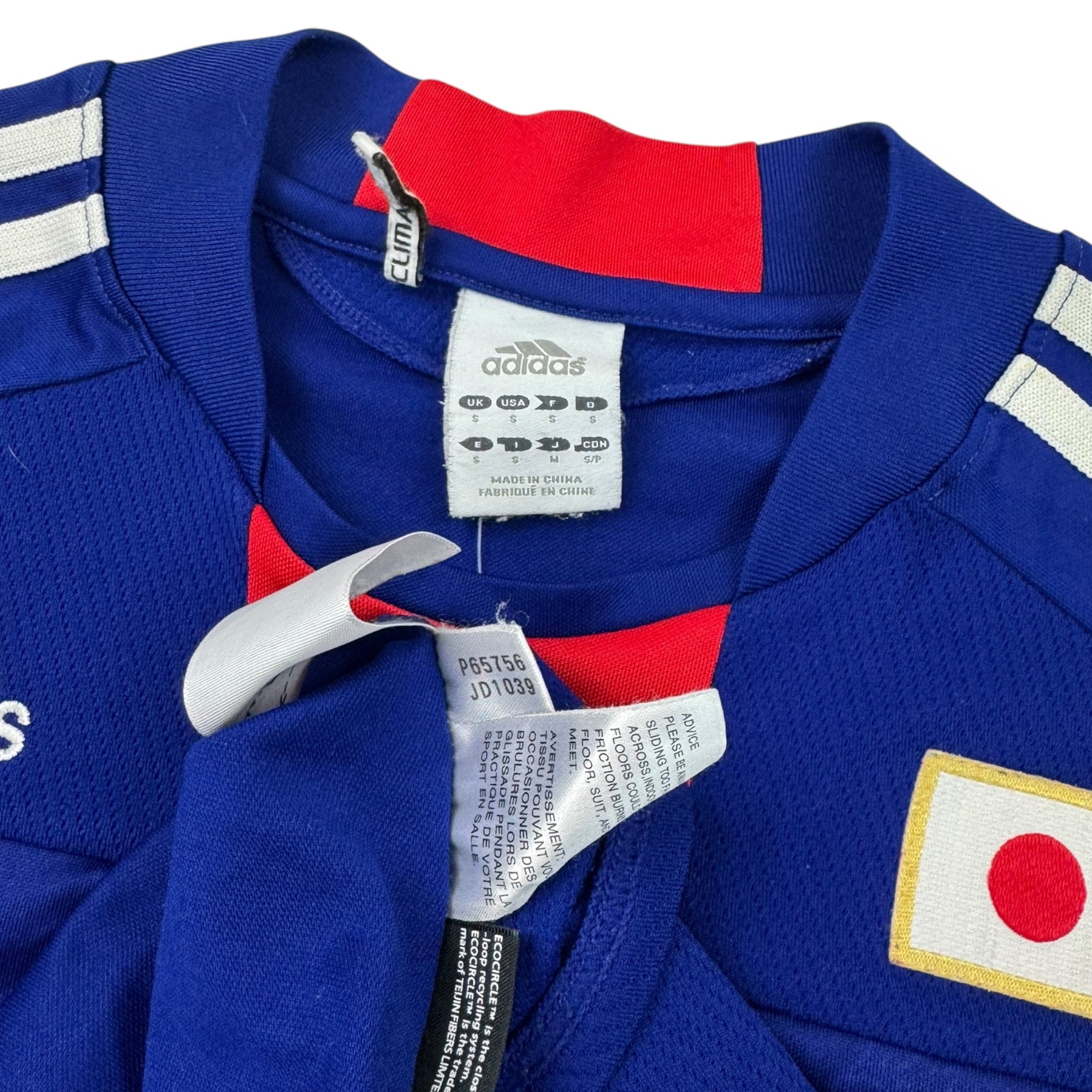 Japan 2010 L/S Home Shirt (S)