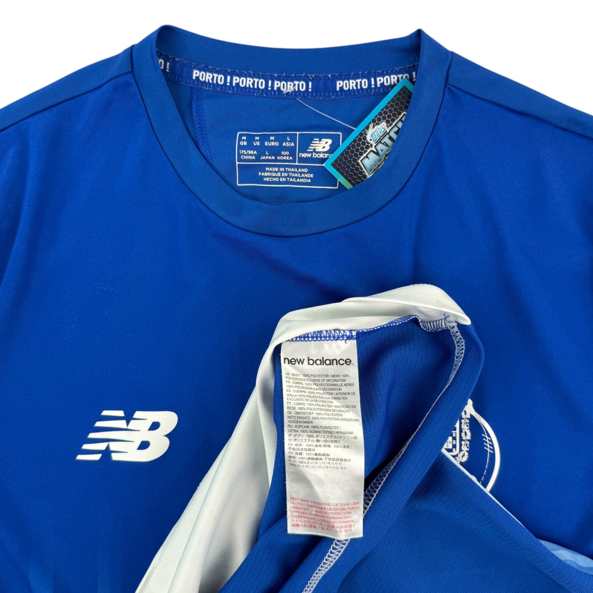 FC Porto 2016 Training Shirt (M)