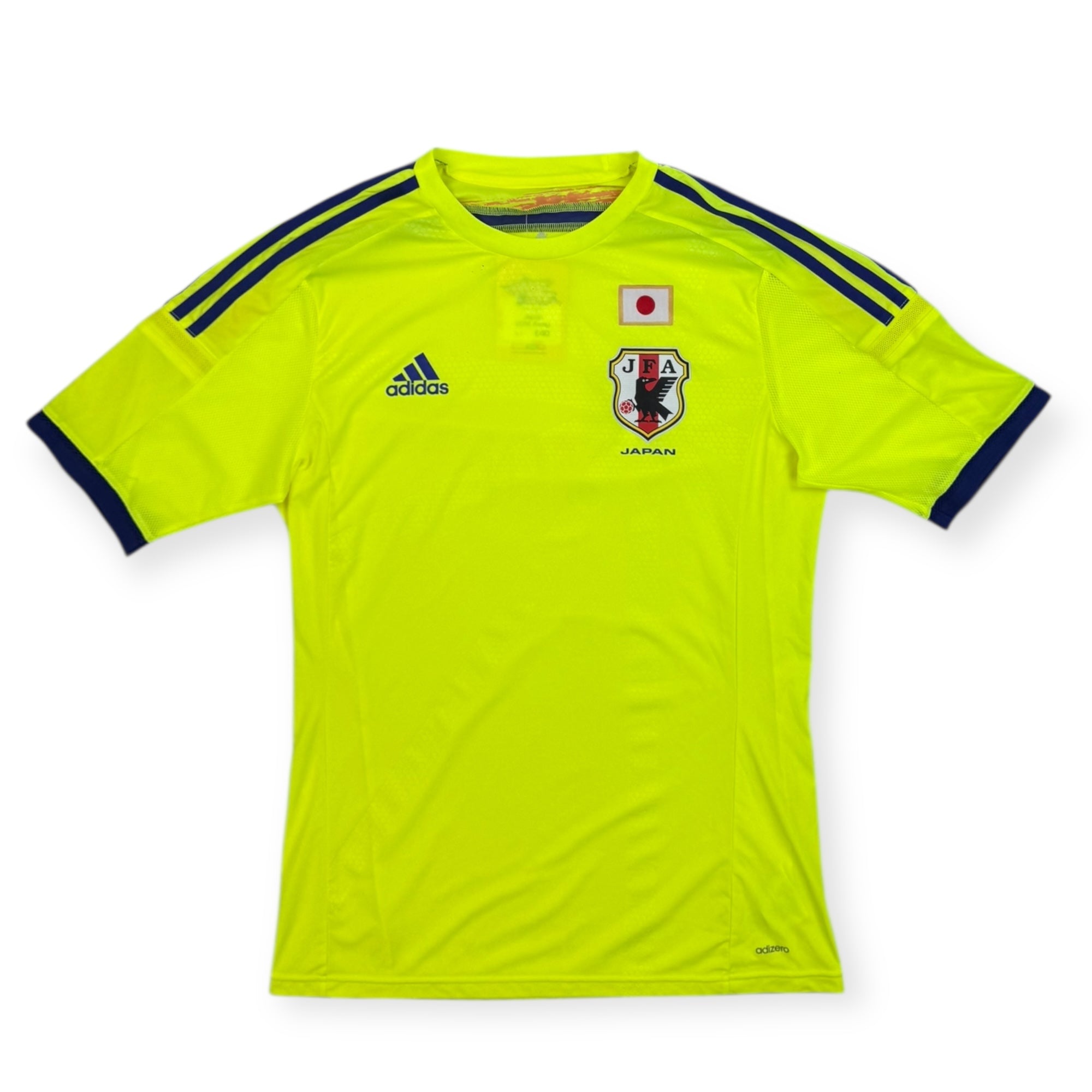 Japan 2014 Away Shirt (M)