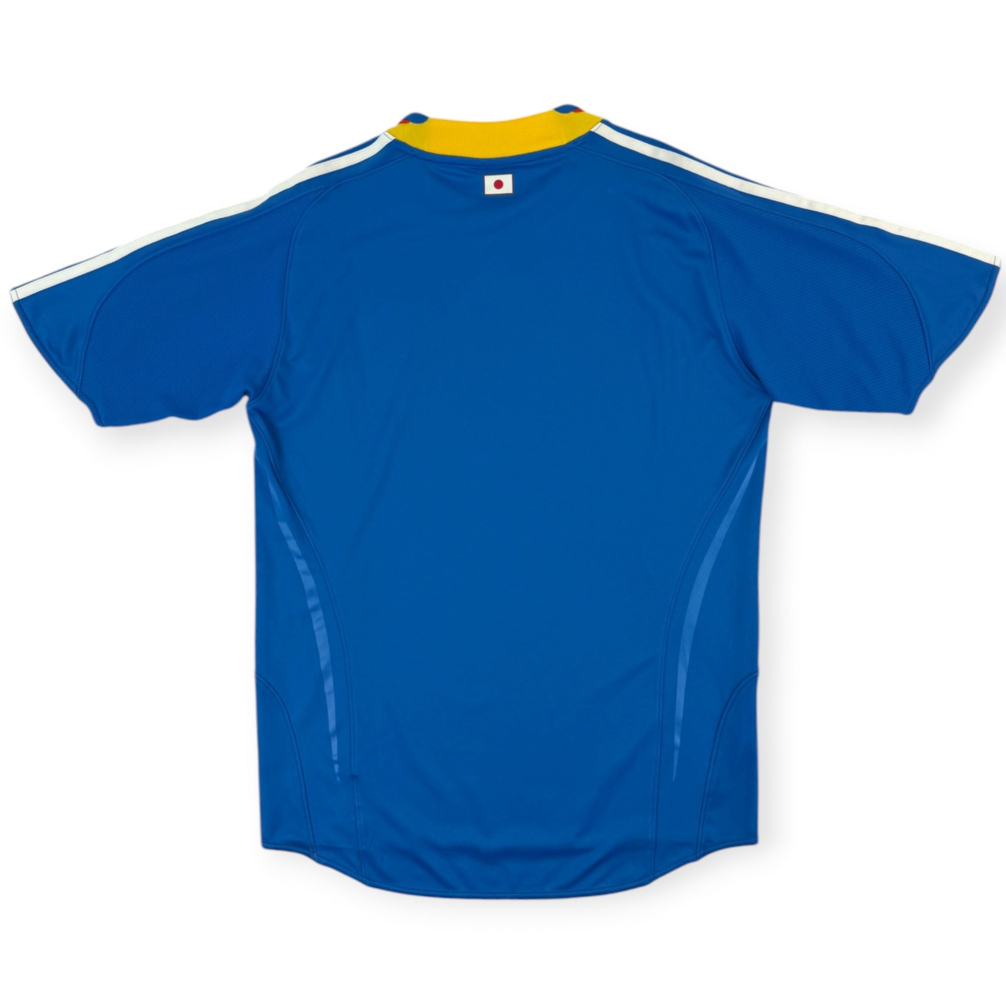 Japan 2008 Home Shirt (S)