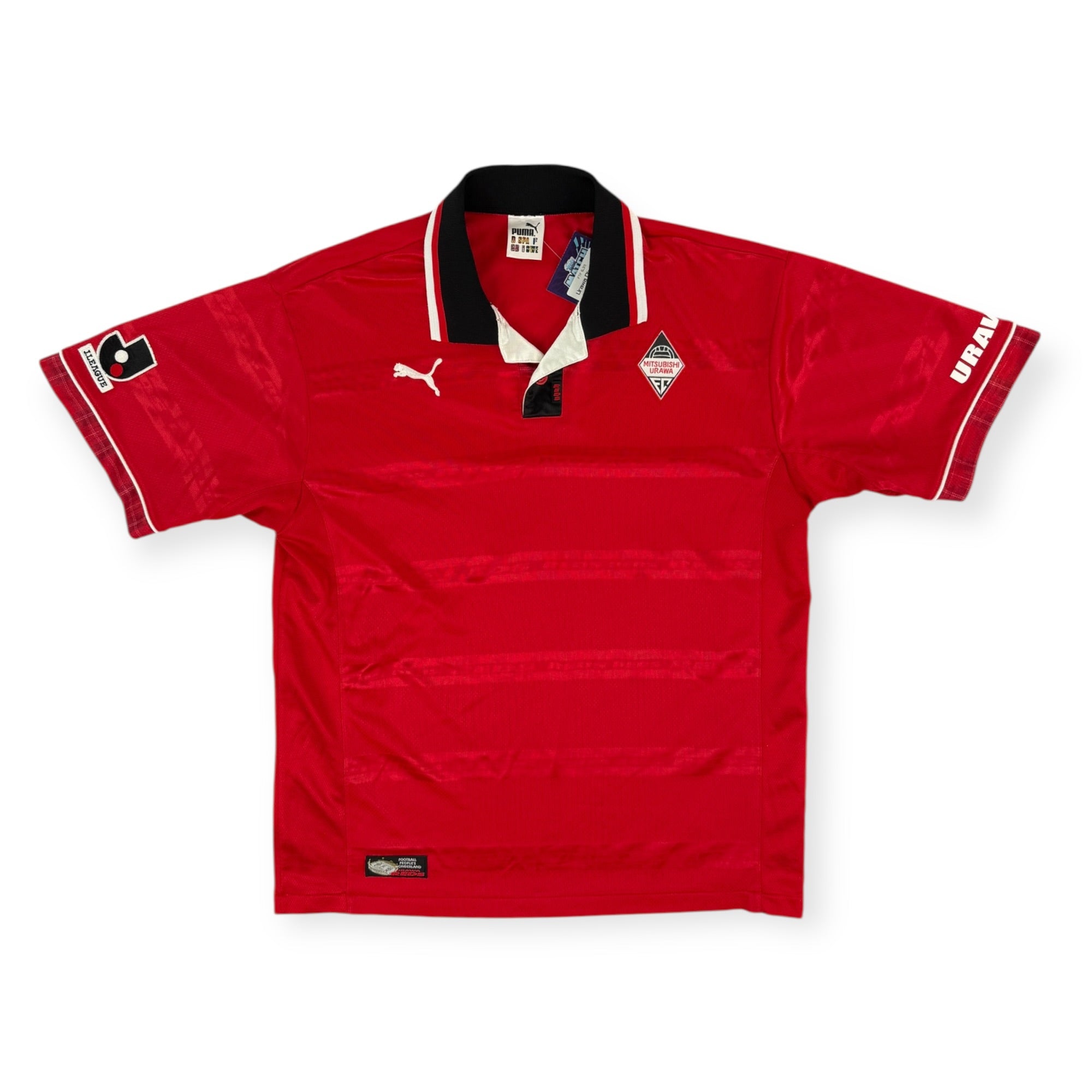 Urawa Red Diamonds 1999 Home Shirt (L)