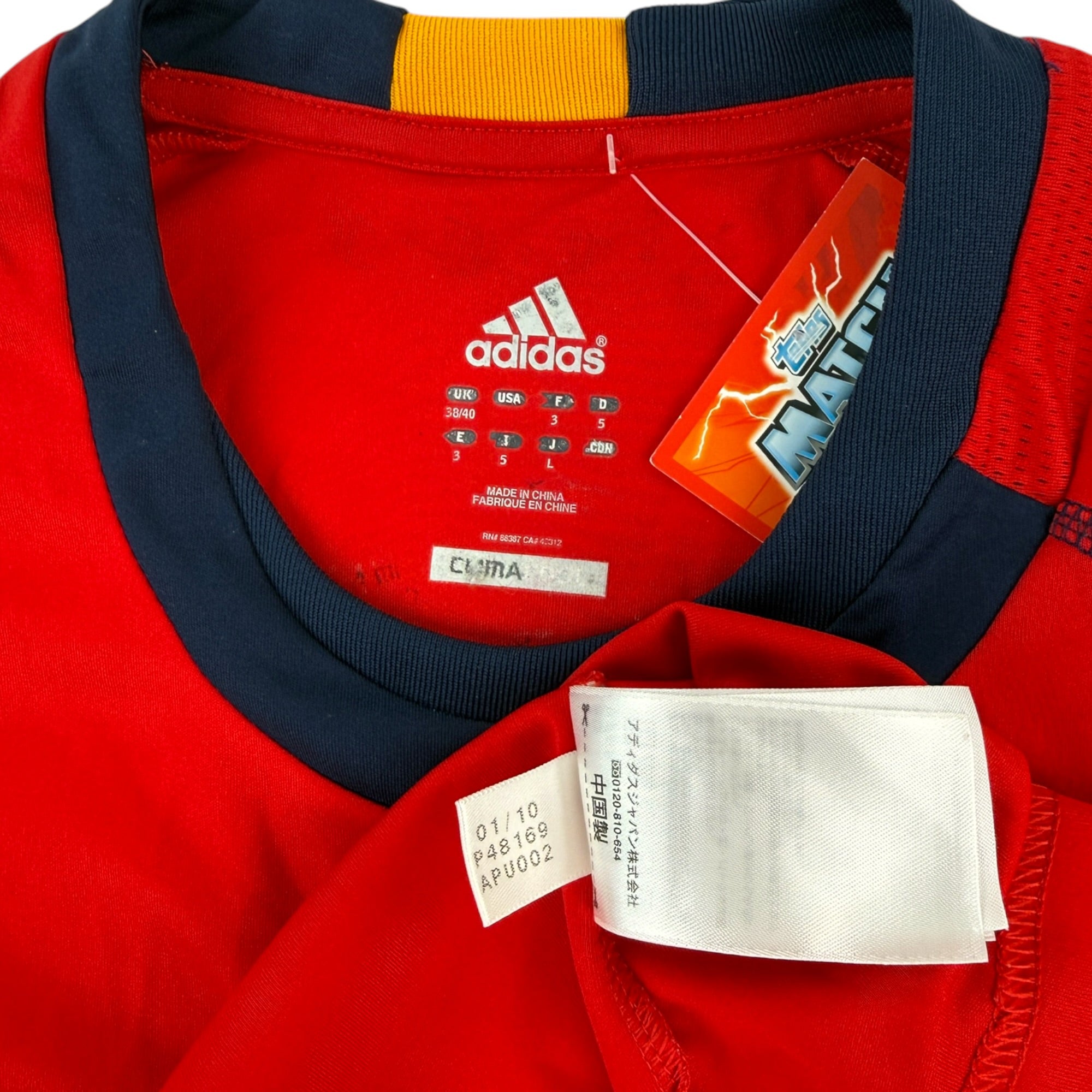 Spain 2010 Training Shirt (M)